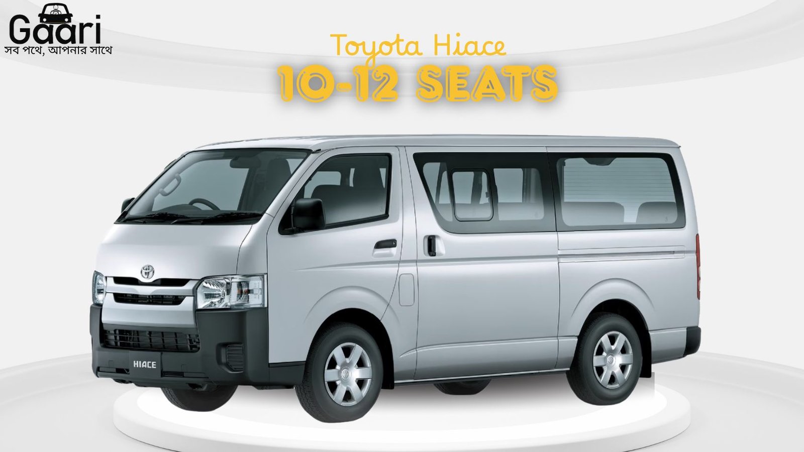Toyota Hiace microbus for group travel in Bangladesh